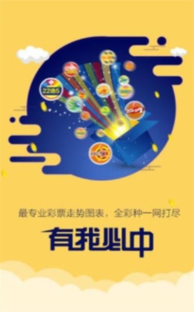 澳门四不像三肖三码|准确资料解释落实_XR款.0.32