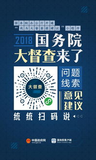 494949开奖最快金牛版|清新生活小技巧大公开_研究款.1.125