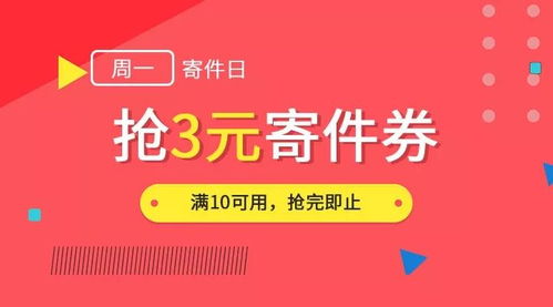 2023澳门天天彩期期精准|热点问题的深入讨论与解答_Notebook.3.795