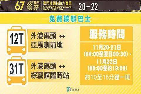 澳门特马今晚开码网站|深入理解各种问题的解决方案_pack.5.498