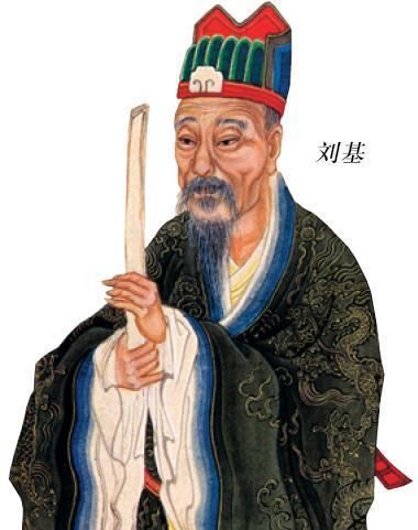 刘伯温免费公开资料澳门|探索澳门魅力的另一面_UHD版.3.128