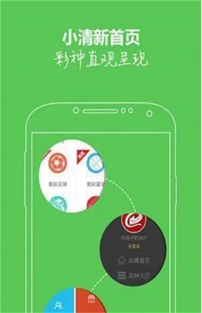 濠江论坛六肖12码最新版本|专业研究解释落实_优惠集.5.412